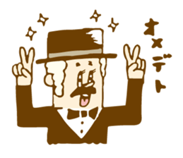 Best Dandyism sticker #1482295