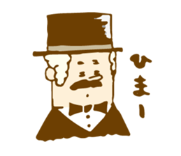 Best Dandyism sticker #1482300