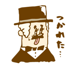 Best Dandyism sticker #1482301