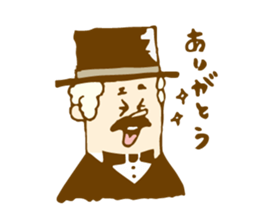 Best Dandyism sticker #1482311