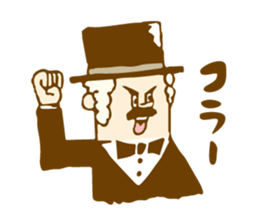 Best Dandyism sticker #1482313