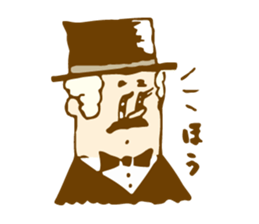 Best Dandyism sticker #1482314