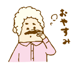 Best Dandyism sticker #1482318