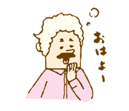 Best Dandyism sticker #1482319