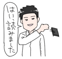 Leave Me Alone! sticker #1482361