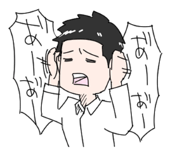 Leave Me Alone! sticker #1482375