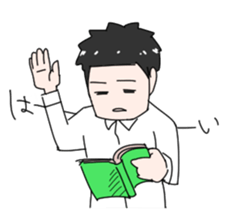 Leave Me Alone! sticker #1482387