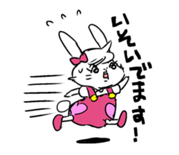 MENMA CHAN sticker #1482411