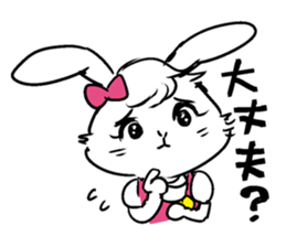 MENMA CHAN sticker #1482413