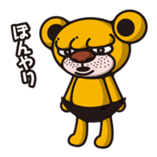 DK characters6 sticker #1482564