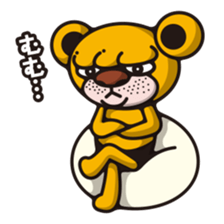 DK characters6 sticker #1482565