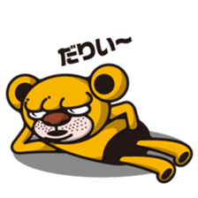 DK characters6 sticker #1482566