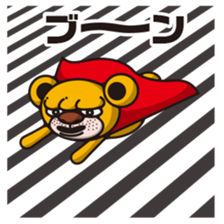 DK characters6 sticker #1482567