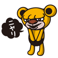 DK characters6 sticker #1482569