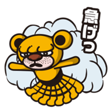 DK characters6 sticker #1482570