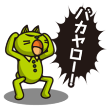 DK characters6 sticker #1482572