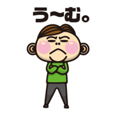 DK characters6 sticker #1482576