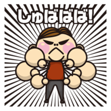 DK characters6 sticker #1482577