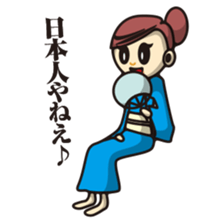 DK characters6 sticker #1482581