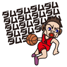 DK characters6 sticker #1482587