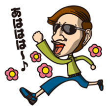 DK characters6 sticker #1482588