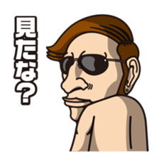 DK characters6 sticker #1482589