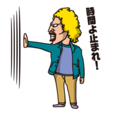 DK characters6 sticker #1482597