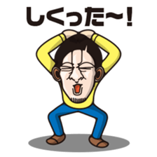 DK characters6 sticker #1482598