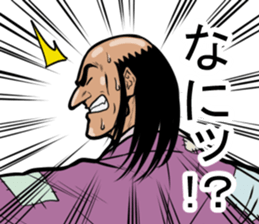 fleeing soldier sticker #1482653