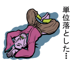 fleeing soldier sticker #1482665