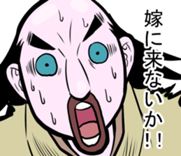 fleeing soldier sticker #1482673