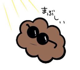 in the sky family sticker #1482763