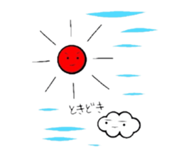 in the sky family sticker #1482772