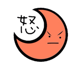 in the sky family sticker #1482778