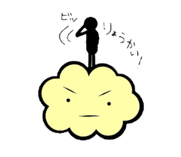 in the sky family sticker #1482793