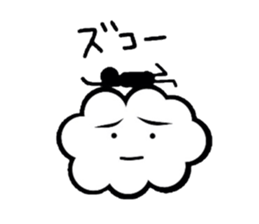 in the sky family sticker #1482797