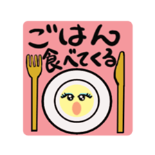 language used in ordinary conversation sticker #1482882