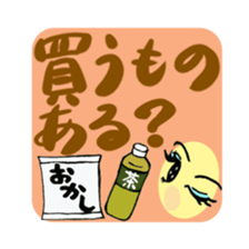 language used in ordinary conversation sticker #1482885