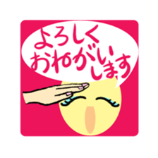 language used in ordinary conversation sticker #1482899