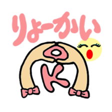 language used in ordinary conversation sticker #1482900