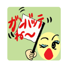 language used in ordinary conversation sticker #1482910