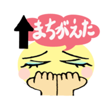 language used in ordinary conversation sticker #1482914