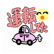 language used in ordinary conversation sticker #1482916