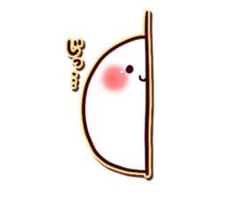 The name of the Bichon Frise is Biyon. sticker #1482928