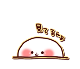 The name of the Bichon Frise is Biyon. sticker #1482929