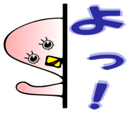 deron sticker #1482960