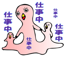 deron sticker #1482962