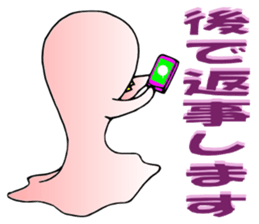 deron sticker #1482966