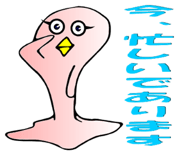 deron sticker #1482967