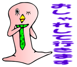 deron sticker #1482968